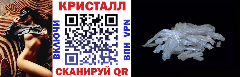 hydra ссылка  Мытищи  АМФЕТАМИН 97% 