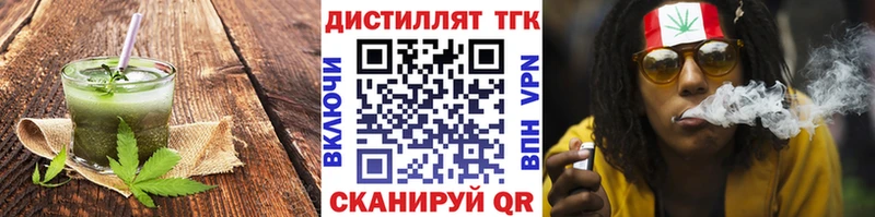 Cannafood марихуана  Мытищи 