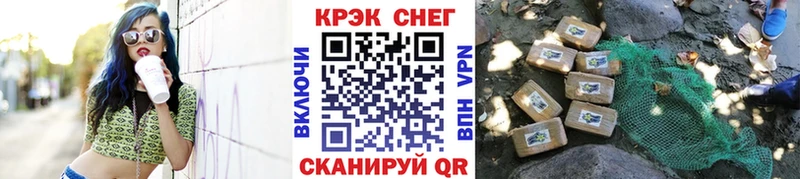 КОКАИН FishScale  Мытищи 