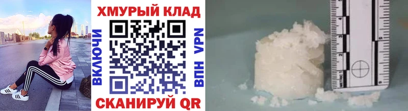 Героин Heroin Мытищи