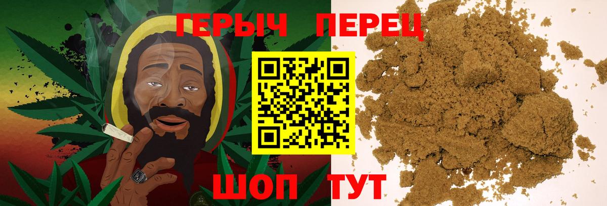 A-PVP СК кристаллы  Бошки Шишки  MDMA  ГЕРОИН  Кокаин  КЕТАМИН  Мытищи  ГАШИШ  Меф МЯУ МЯУ  