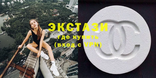 PSILOCYBIN Остров