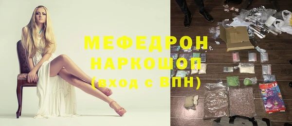 PSILOCYBIN Остров