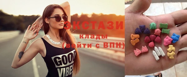 сатива Семёнов