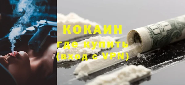 PSILOCYBIN Остров