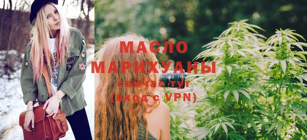 PSILOCYBIN Остров