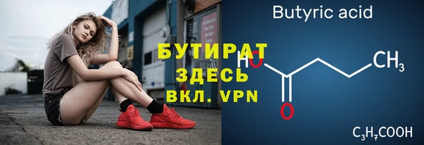 ПСИЛОЦИБИНОВЫЕ ГРИБЫ Осинники