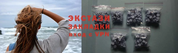PSILOCYBIN Остров