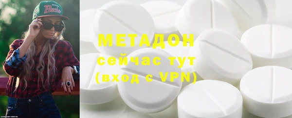 герыч Семилуки