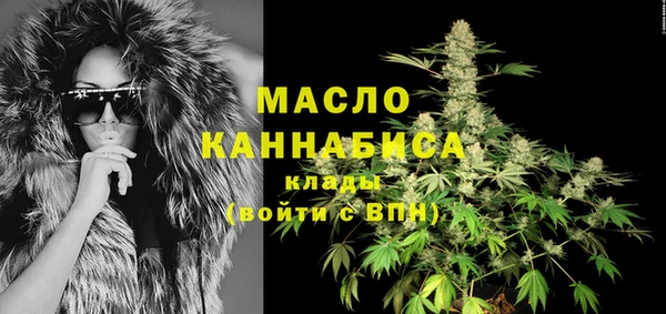 PSILOCYBIN Остров