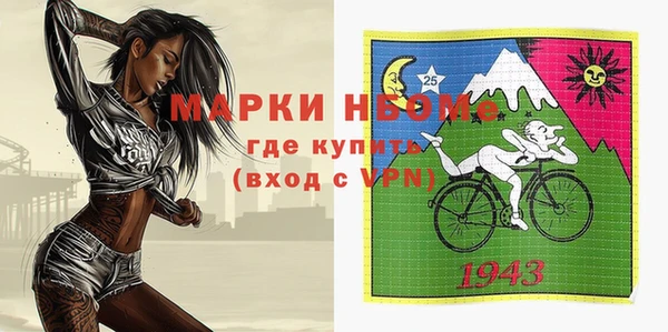PSILOCYBIN Остров