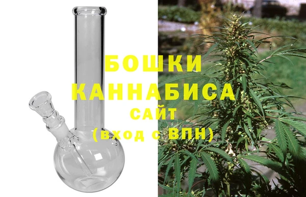 мет Переславль-Залесский