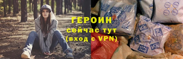 прущая мука Няндома