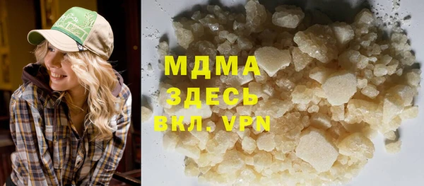 PSILOCYBIN Остров