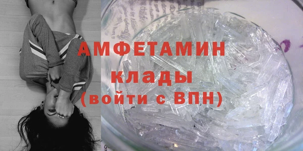 героин Семикаракорск