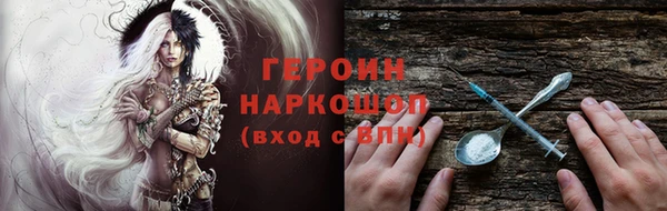 ПСИЛОЦИБИНОВЫЕ ГРИБЫ Осинники