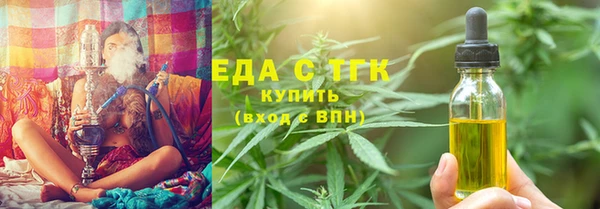 ПСИЛОЦИБИНОВЫЕ ГРИБЫ Осинники