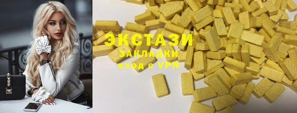 PSILOCYBIN Остров