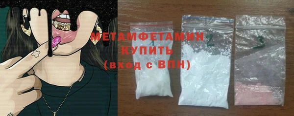 PSILOCYBIN Остров