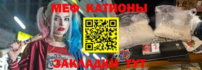 трава Бузулук
