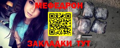 прущая мука Берёзовский