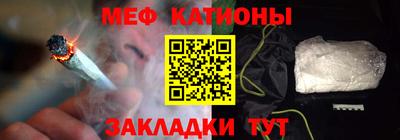 прущая мука Берёзовский