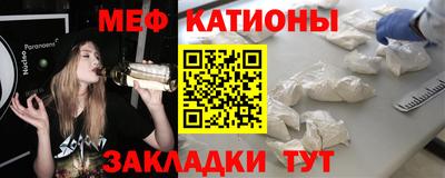 трава Бузулук