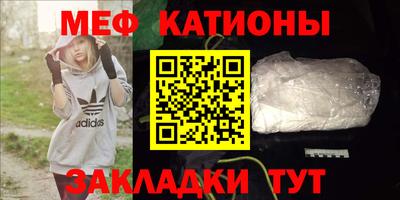 трава Бузулук