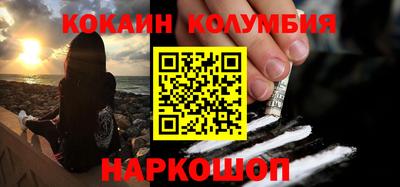 прущая мука Берёзовский