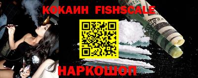мефедрон VHQ Бугуруслан