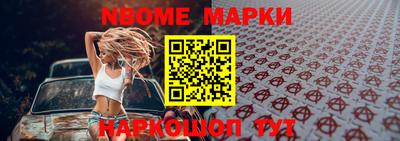 мефедрон VHQ Бугуруслан