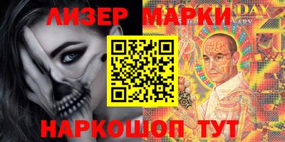 прущая мука Берёзовский