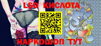 прущая мука Берёзовский