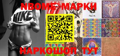 прущая мука Берёзовский