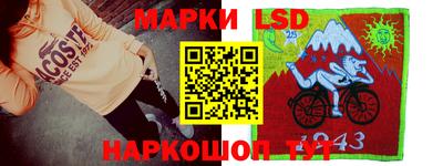 мефедрон VHQ Бугуруслан