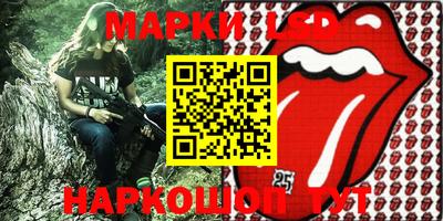 трава Бузулук