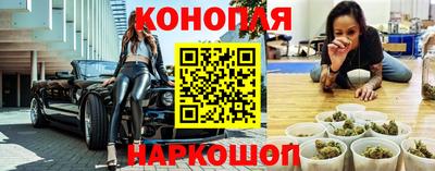 мефедрон VHQ Бугуруслан