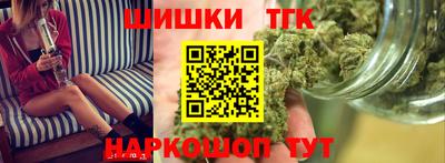 2c-b Будённовск
