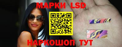 прущая мука Берёзовский