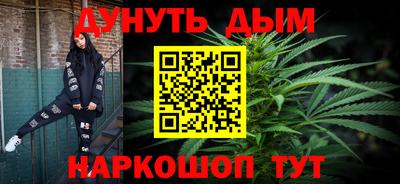 прущая мука Берёзовский