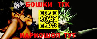 первитин Абакан
