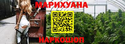 мефедрон VHQ Бугуруслан