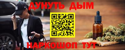 прущая мука Берёзовский