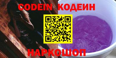 мефедрон VHQ Бугуруслан