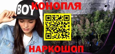 мефедрон VHQ Бугуруслан