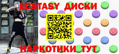 трава Бузулук
