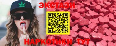 трава Бузулук