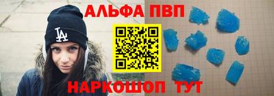трава Бузулук