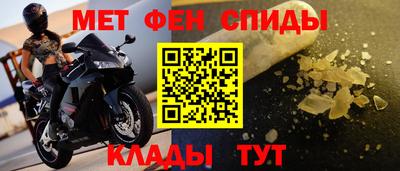 прущая мука Берёзовский