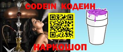 мефедрон VHQ Бугуруслан